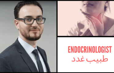 Dr. Achira Endocrinology and Weight Loss Center