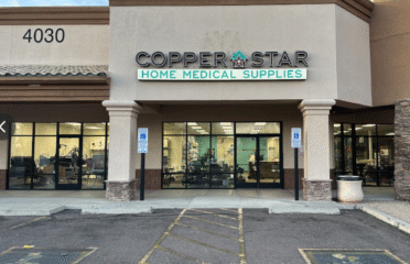 Copper Star Home Medical Supplies