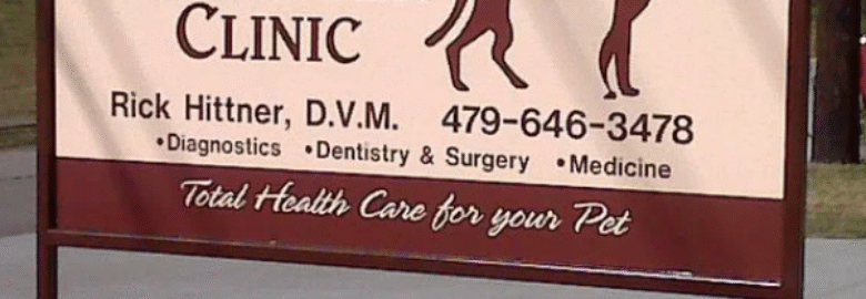 Arkansas Veterinary Clinic