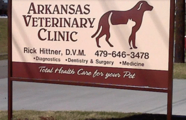 Arkansas Veterinary Clinic